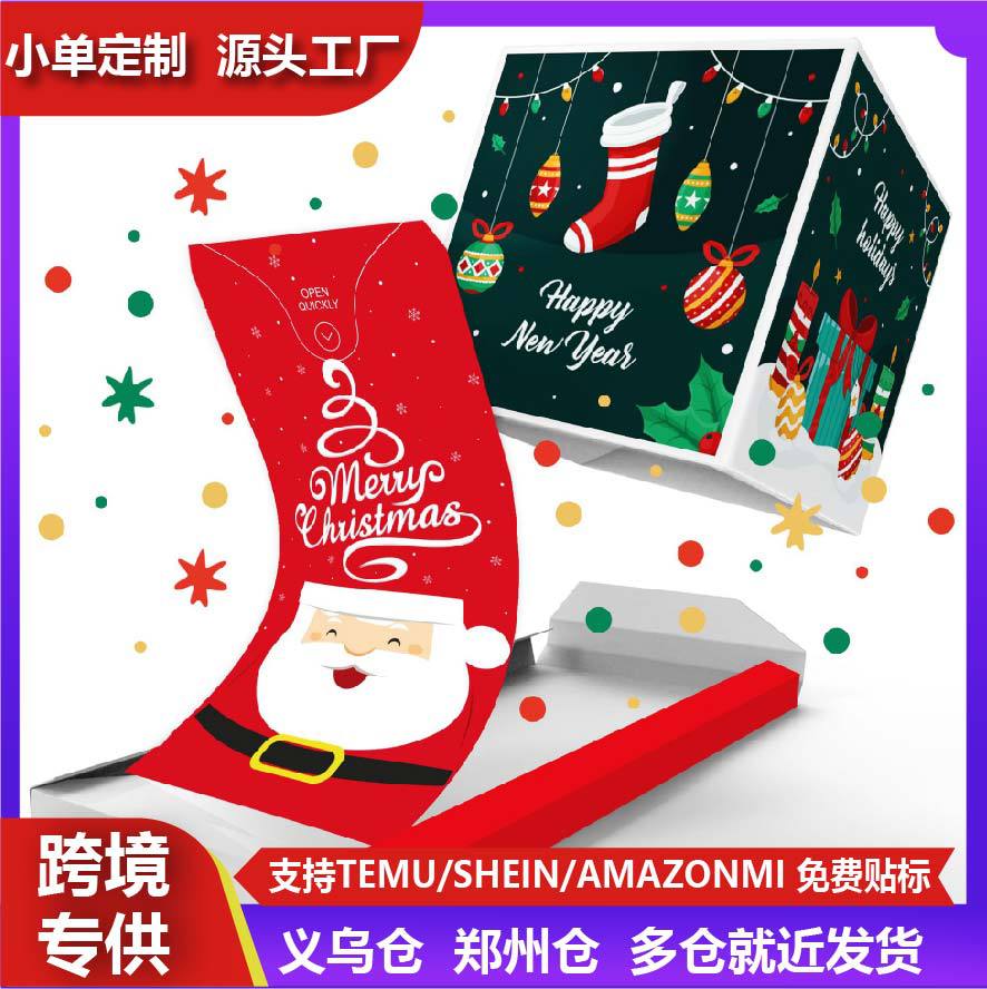 弹出式惊喜设计适合朋友家人同事间赠送的有趣恶作剧礼物创意