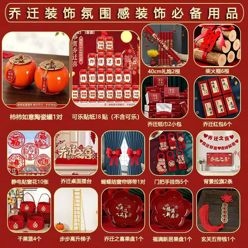 [작은고구마 핫스타일] 16종세트 B스타일 [걱정없는 선택]