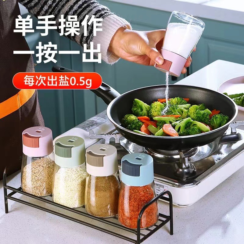 Kitchen quantitative plastic seasoning tank press salt controlled…