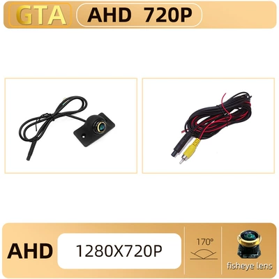 Vehicle camera – 360-Degree Side-View Blind Spot - 11gta-ahd-720p