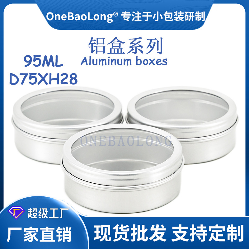 ��������С�������޳���ֱ��Բ��˪����Ʒ��Ʒ��Ҷ��ĩҩƷ�ǹ�