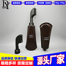 �^����Ħ�����wܛ�ܰ��Ķ���30-150ml���wȾ�l���X�ܹ��o�l��ƿ��