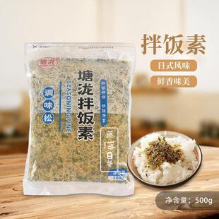 ���{���ɰ���؉�˾��̦�|���LζF��˾�����500g��ʳ�����