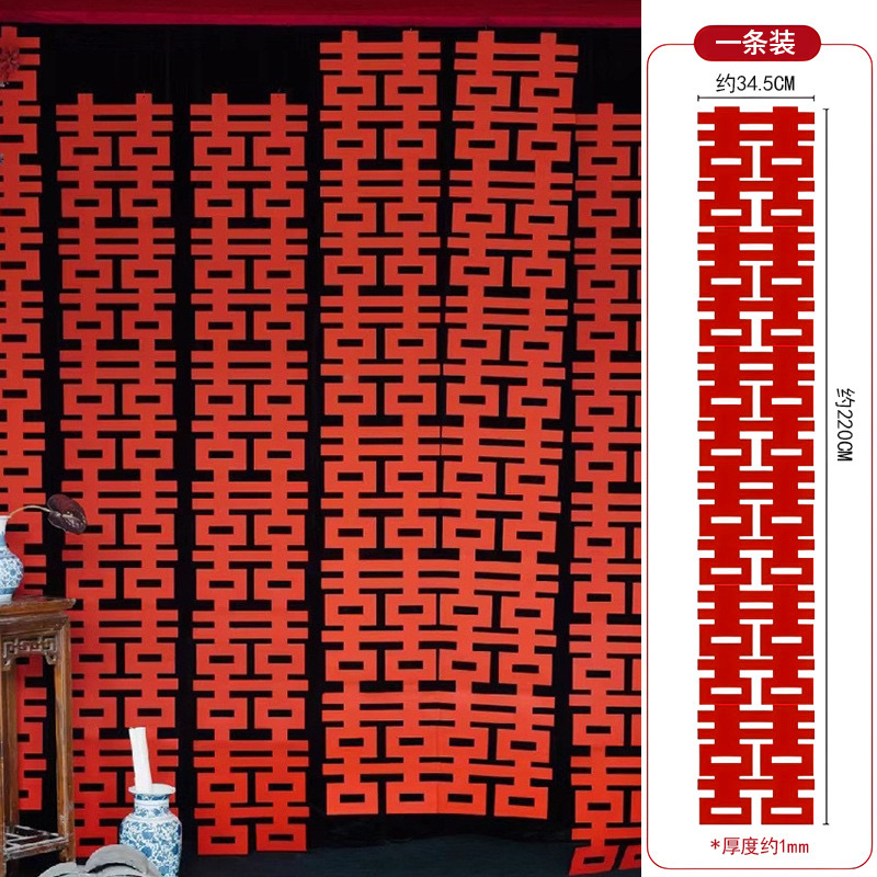 Decoración de la boda colgando cortina boda nueva decoración de la casa banquete de boda hombres y mujeres cuadrado dormitorio Fondo pared Sala Garland Xi carácter