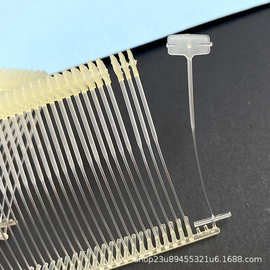 可降解胶针 美国艾利丹尼森胶钉 吊牌枪胶针塑料扣挂绳工字吊牌线