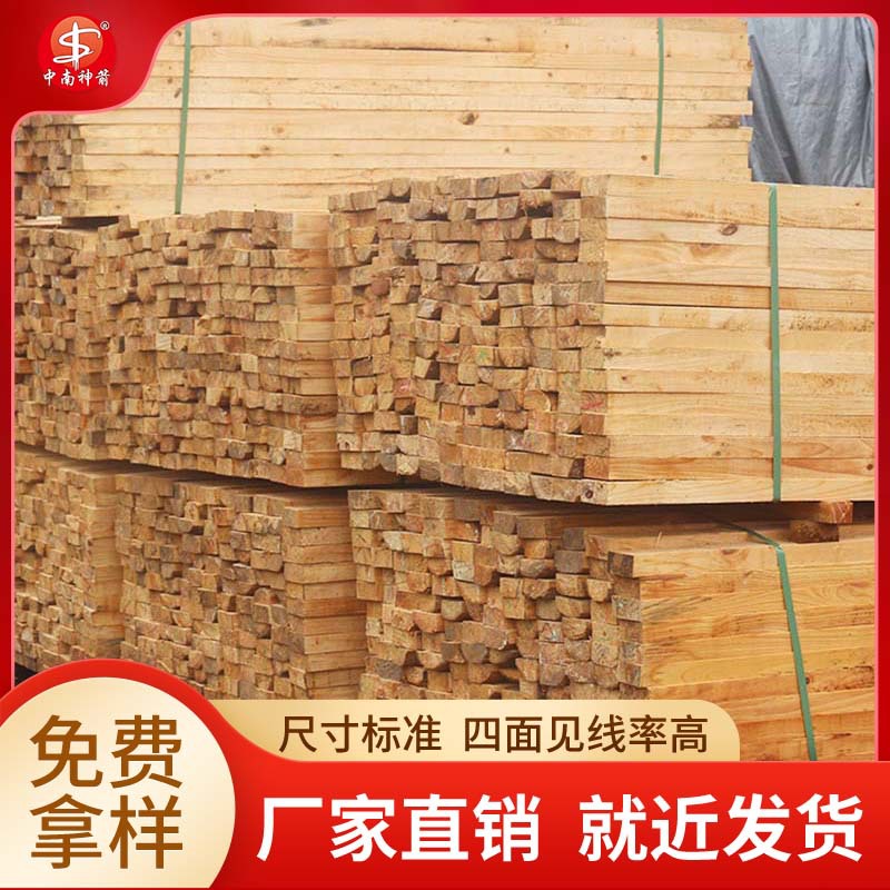 ����ľ�� ���׶��� ���ظ�ʹ�� �㶫��������