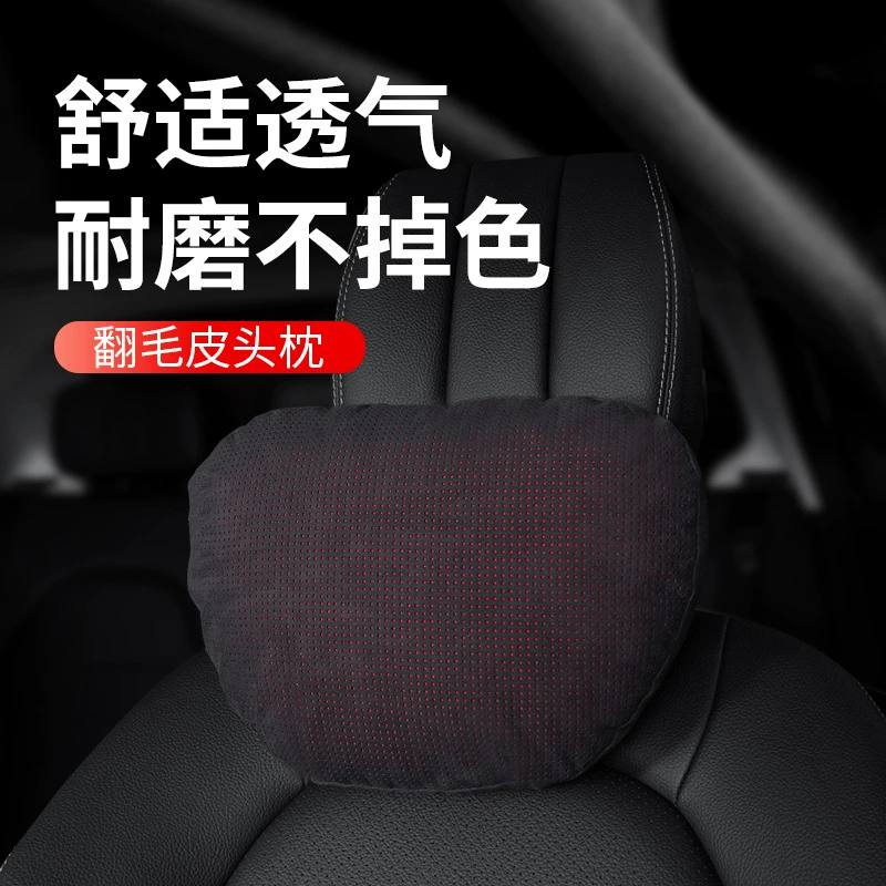 Подголовник из меха подходит для Mercedes-Benz BMW Audi Подголовник для шеи