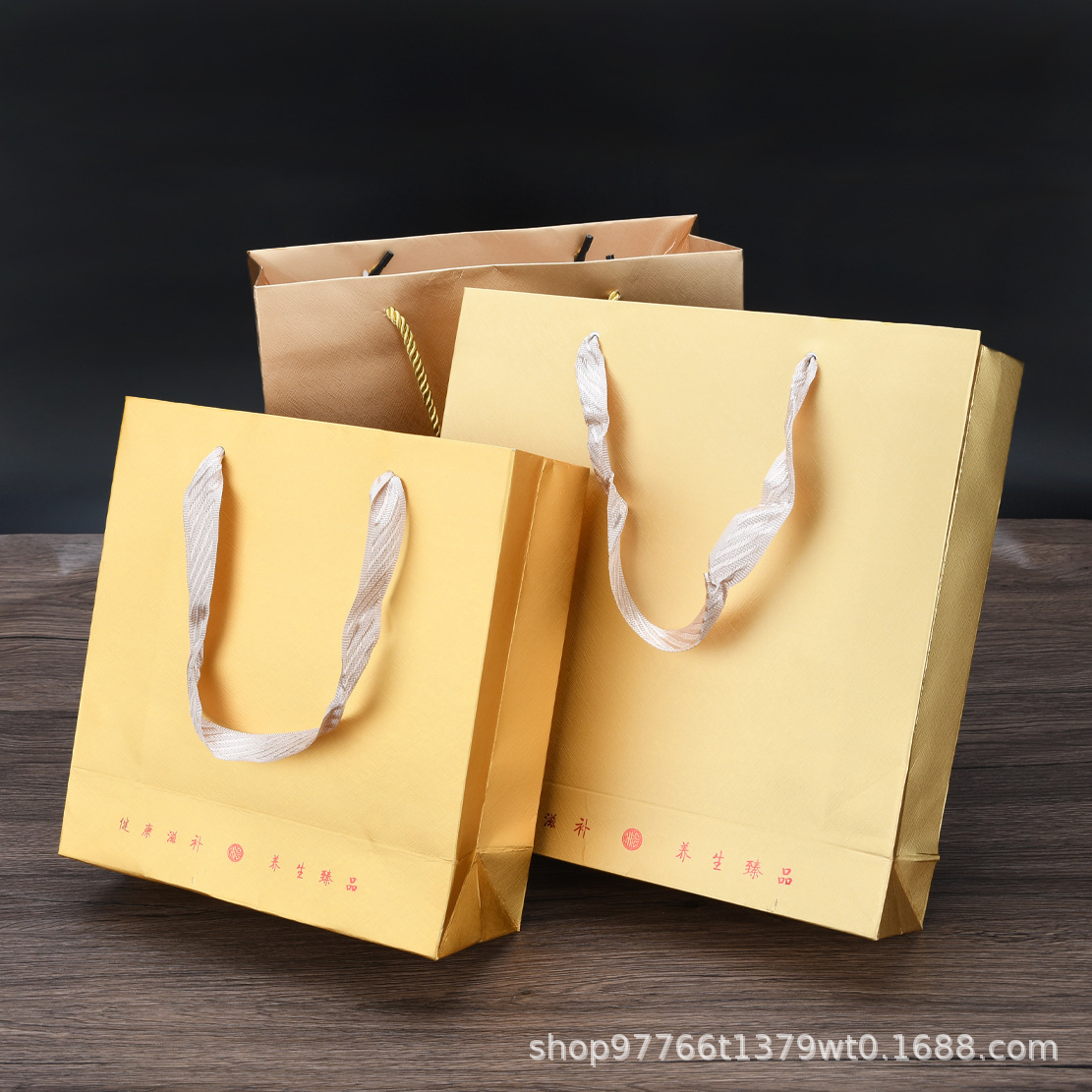 金色滋补养生手提袋燕窝金线莲包装盒臻品包装礼品袋手拎包装礼袋
