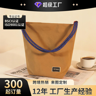 �羳���e��������������ˮͰ�����Ƹ߼��з�ˮ�羳����μ������