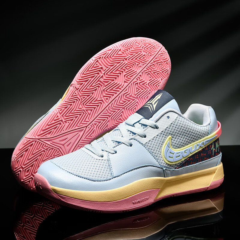 모란트세대 라이트그레이 마찰음