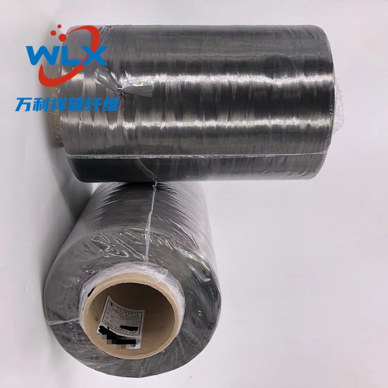 原装正品台湾台丽TC35-12K碳纤维丝 台湾台塑TC35-12K碳纤维纱