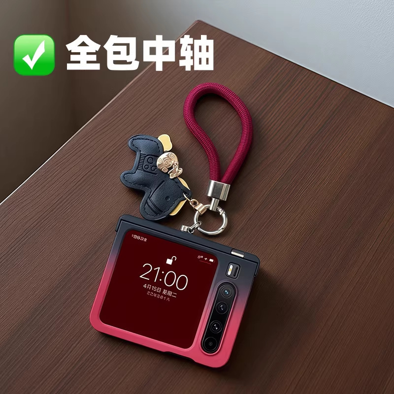 Gradient Color Suitable for Huawei Purax Phone Case, Foldable Pura X with Pony Lanyard and Hinge Protection Cover Gradient Color Suitable for Huawei Purax Phone Case, Foldable Pura X with Pony Lanyard and Hinge Protection Cover