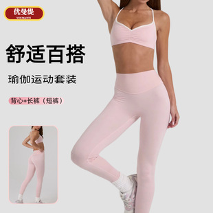 ����٤����ǰ�пs�ޟo���\�����b͸�������⽡���\�Ӷ�����Ů