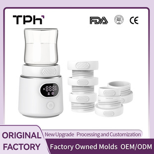 [Source Factory] Multifunctional Portable Milk Warmer Wireless Fast Charging Long Life Milk Warmer N4