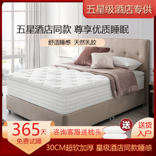 ϣ���D���Ǽ��Ƶ����z���|1.8��ܛϯ��˼��������30CM��������