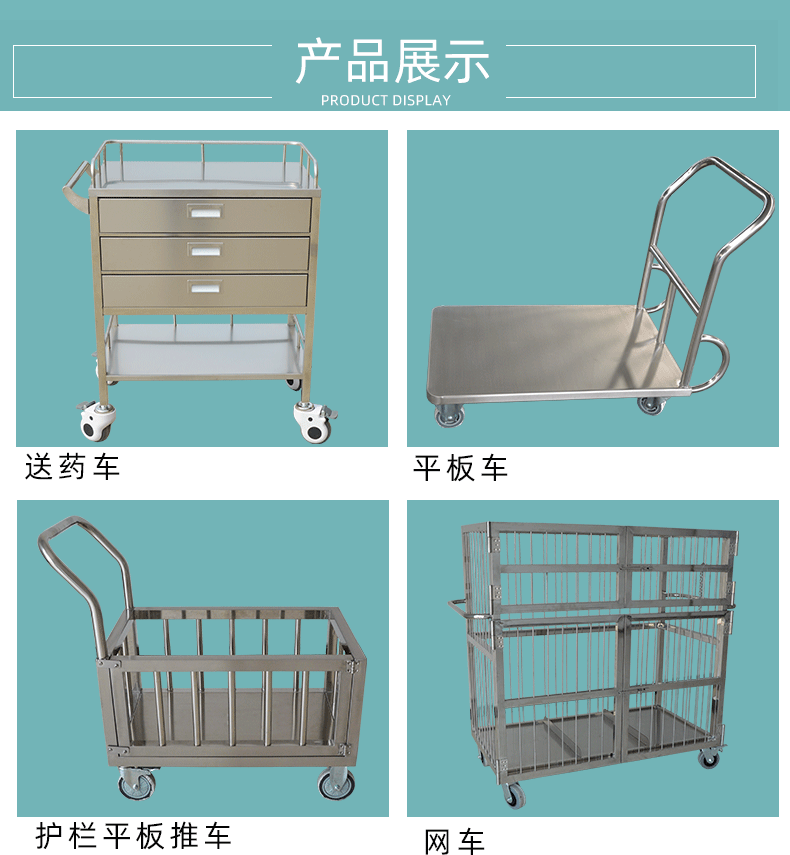 详情now-恢复的_01