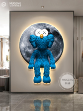 kaw����������P�b��͏d������3d���w�l�����������Led���쮋