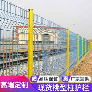 �������o�ھW�F�z�W���ڹ��S���W���������ۏ����o�ھG�������x�W