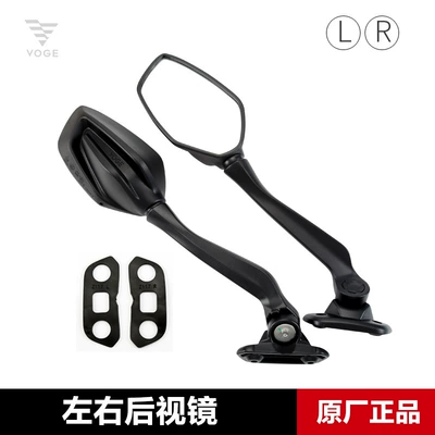 Motorcycle rearview mirror Race 250Rr Lx250Gs-3C Motorcycle - left-rearview-mirror-right-rearview-mirror-original-genuine-product