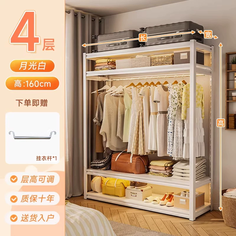 Wardrobe Closet Wardrobe Shelf Rack Freestanding Home from Yomiego