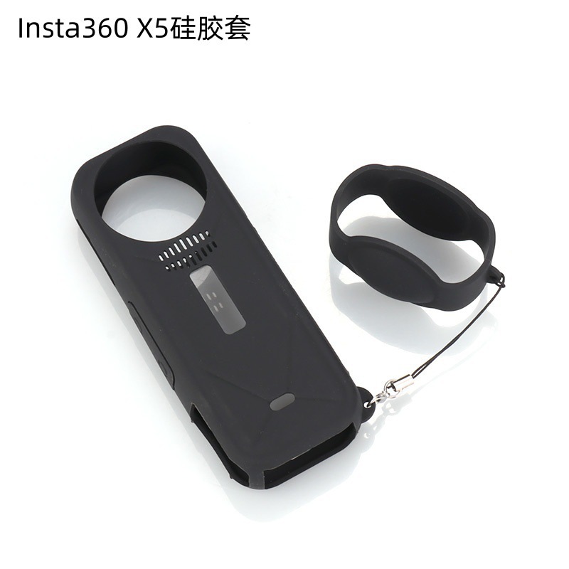 Insta360 X5 Silicone Case, Insta360 X5 Protective Case, Lens Protective Shell, Panoramic Camera Anti-Drop Accessories