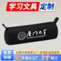 小众便携圆筒形大容量笔袋