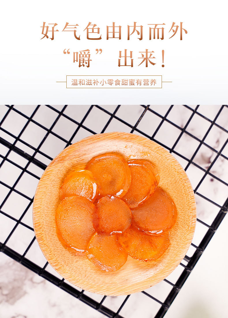 微信图片_20220622154352