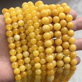 优化天然石7A黄蜜蜡diy圆珠子散珠子手工串珠子饰品配件工厂直销