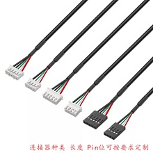 ��2464�o�׾�����о���Ӿ�ZH1.5PH2.0XH2.0���ļӹ���ĸ���Ӿ�