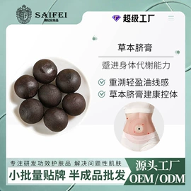 面霜;液态精华;化妆水爽肤水