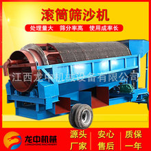 1530�LͲ�Y ʯ��ɳ�ӹ��϶��ӺY�֝LͲ�Y ɰʯ���x�C �ɶ���