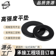 �ߏ�ƽ�| ƽ��| �_���| �_���_ƽ�| ���Ή|