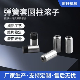 推力滚子轴承;其他配件;摩托车通用件