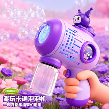 �¿���������ݙC��ͯ늄����ݘ����ȫ�ԄӴ����ݔ[�ؔ�������l