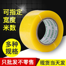 ���l5.5CM*2.5CM͸���z�������z�� ���l�����Ҵ�����f�����z��