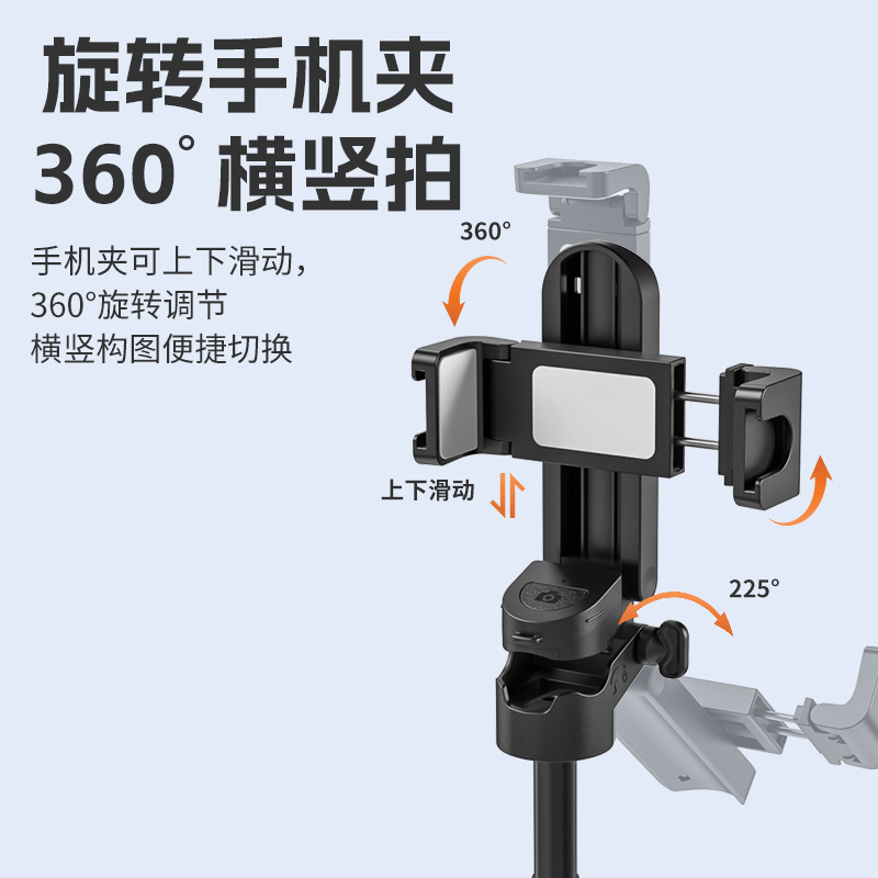 跨境爆款手持可伸缩手机助拍器铝合金迷你蓝牙自拍杆桌面三脚支架|undefined