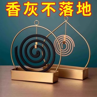 Mosquito-Repellent Incense Tray Incense Burner Household Indoor Stand Crafts Incense Burner Ornaments Incense Ear Clip Tray Holder Fire-Proof Mosquito Repellent