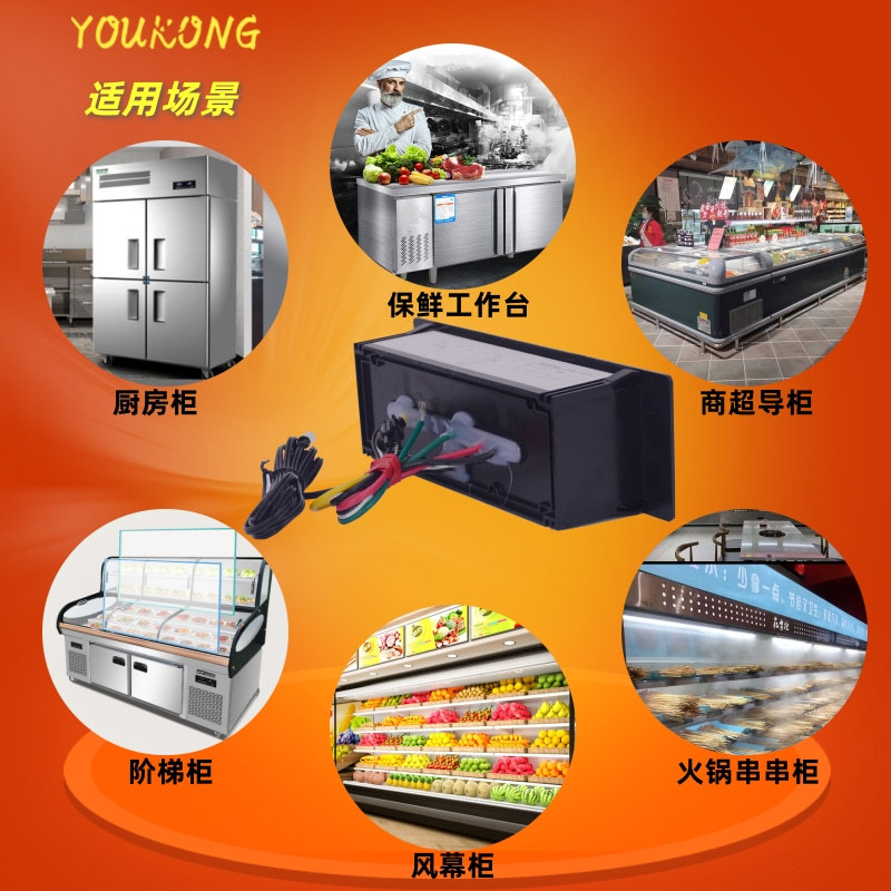 Gabinete de cocina comercial fresco-mantenimiento banco de trabajo termostato electrónico pantalla digital controlador de temperatura caliente y frío universal automático