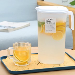 Refrigerator Cold Water Kettle with Faucet Household Large-Capacity High-Temperature-Resistant Plastic Boiling Water Cup Beverage Bucket Cold Water Hot and Cold Dual-Use