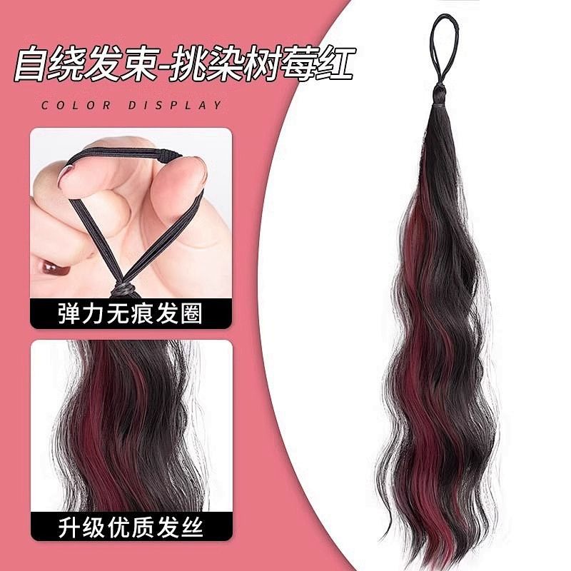 Peruca trenzada de color trenzada trenzada artefacto de corte de cabello de dopamina lateral de caballo aumento de cabello trenzada larga adornamiento de cabello