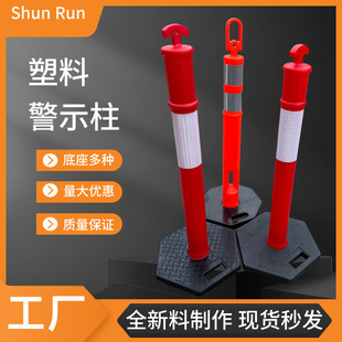 ���ϵ�·��ʾ����ͨ�T�������ԈA�����⾯ʾ���������z��ײ��