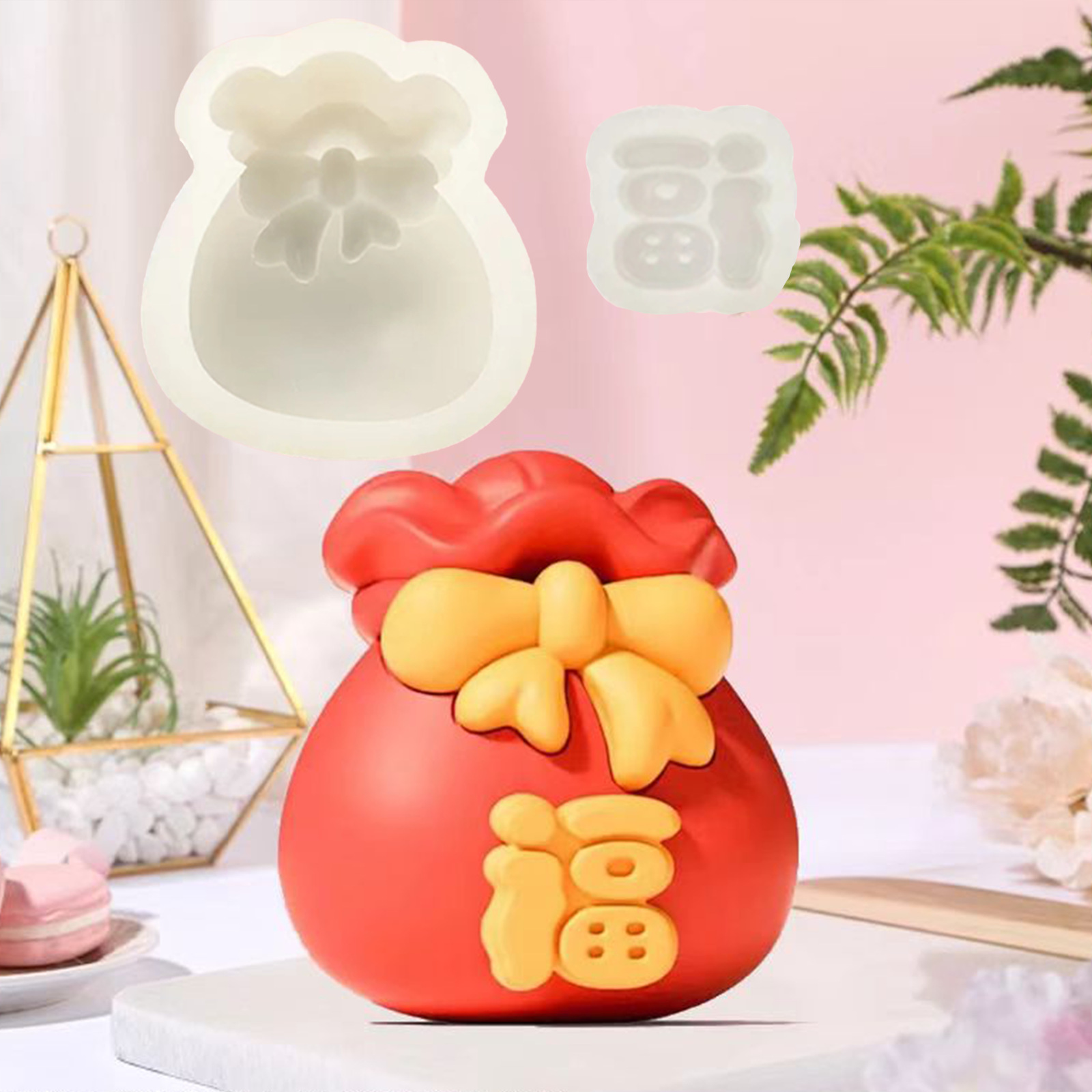 새해 가방 핀치 실리콘 금형 DIY 아로마 테라피 캔들 플라 스터 제빵 케이크 무스 실리콘 금형