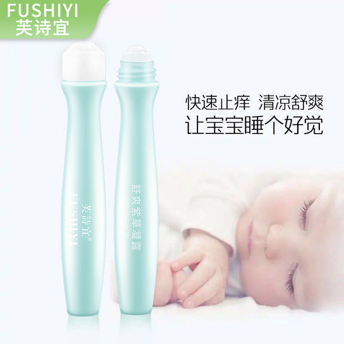 Fushi Yi Bug Off Cream, Instant Relief, Mosquito Repellent, Itch Relief, Roll-on, Baby, Children, Anti-Mosquito Bite, Soothing Stick