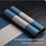 大尺寸茶几垫PVC茶席餐桌垫 特斯林桌旗垫 PVC餐垫酒店西餐垫