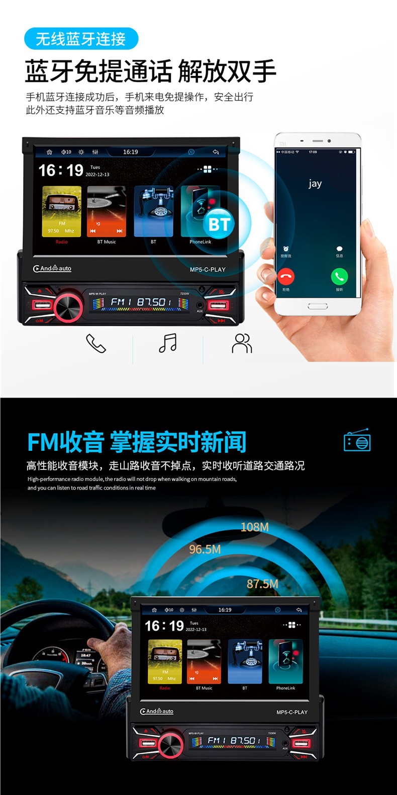 Car Voice Control 7inch Carplay Retractable Universal Car Mp5 Player Mp3 Card Radio Audio Cd Player