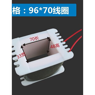 ��ӱPֱ��ƽ��ƽ��늴��F��Ӿ�Ȧ����110V220V380V�����̖�Rȫ