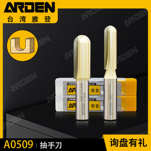 ̨���ŵǵ��߳��ֵ����L��A�׵�U�Ͳ۵��ľ㊵�ľ������Ʒ�|