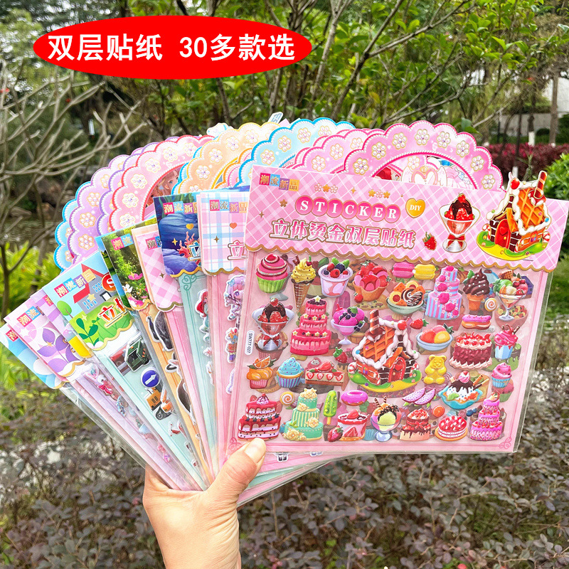 QQ图片20240226120538_副本