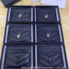 厂家现货直批鱼子酱卡包卡套多卡香奶奶小香风杨树林潮牌ys凹凸感