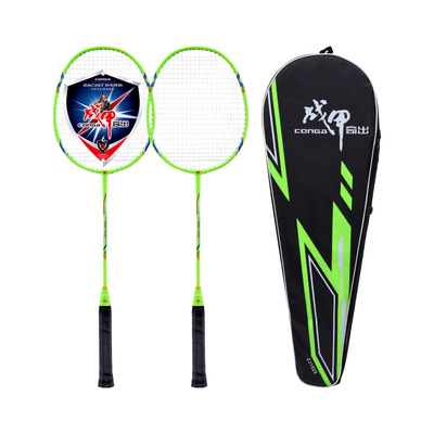 战甲正品羽毛球拍套装1025儿童成人超轻铁合金双拍带包羽拍|ms